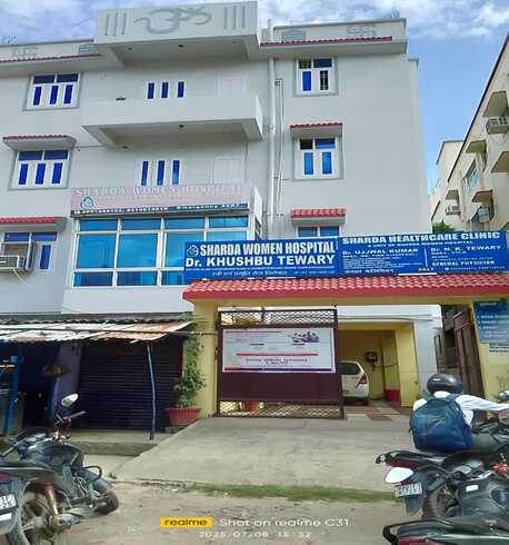 9801066102 - Sharda Women Hospital in Patna is a leading center for Gynaecology, Maternity, and women’s health care. Led by Dr. Khushbu Tewary, the hospital offers expert treatment in pregnancy, infertility, and laparoscopic surgery. With modern facilities and compassionate care, it’s a trusted choice for women across Patna,Sharda Women Hospital is dedicated to wellbeing of Women. All kinds of services available such as 24 hours emergency delivery and caeserian facility, all kinds of gynaecological and general surgery cases done here. Latest techniques such as laparoscopy and hysteroscopy done here best gynecologist hospital in patna, gynecologist hospital in patna, gynecologist in patna, top 5 gynecologist hospital in patna, top 10 gynecologist hospital in patna, best gynecology hospital in patna, gynecology hospital in patna, gynecology in patna, top 5 gynecology hospital in patna, gynaecologist in patna, top 5 gynaecologist in patna, best gynaecologist hospital in patna, gynaecologist hospital in patna, gynaecologist in patna near me,Best gynaecologist in patna, gynaecologist near me, gynaecologist in rukanpura patna, top 3 gynaecologist in patna, top 10 lady doctor in patna. top lady doctor in patna, ladies specialist doctor in patna, best hospital for normal delivery in patna, best maternity hospital in patna, general physician in patna, Best gynaecologist in patna, Best gynecologist in patna.